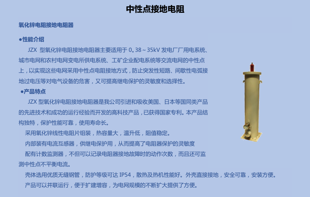 1505817499133356.png 20.png